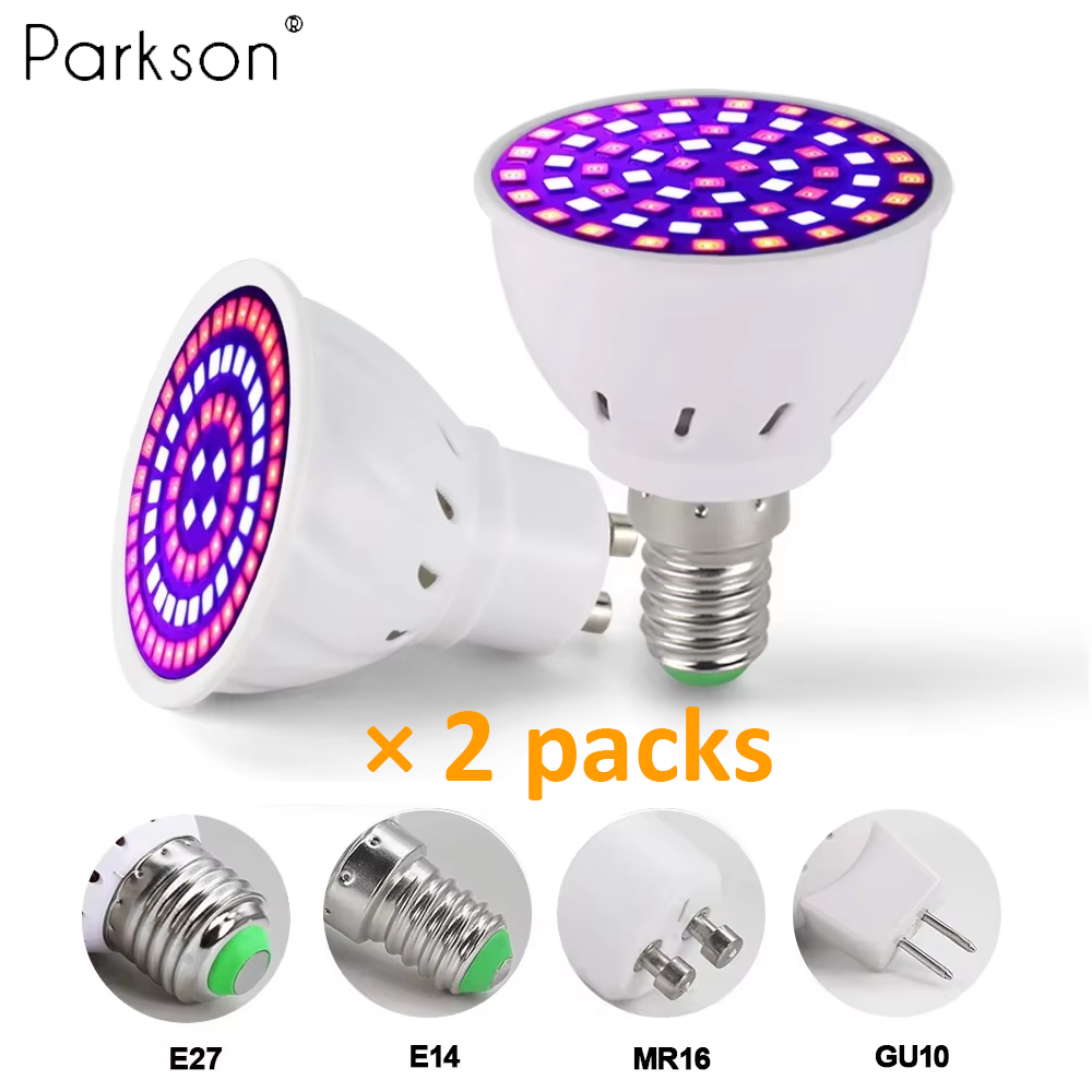 Aquarium Plant Root Tabs - 2 ピース/ロット LED 成長電球 E27 E14
