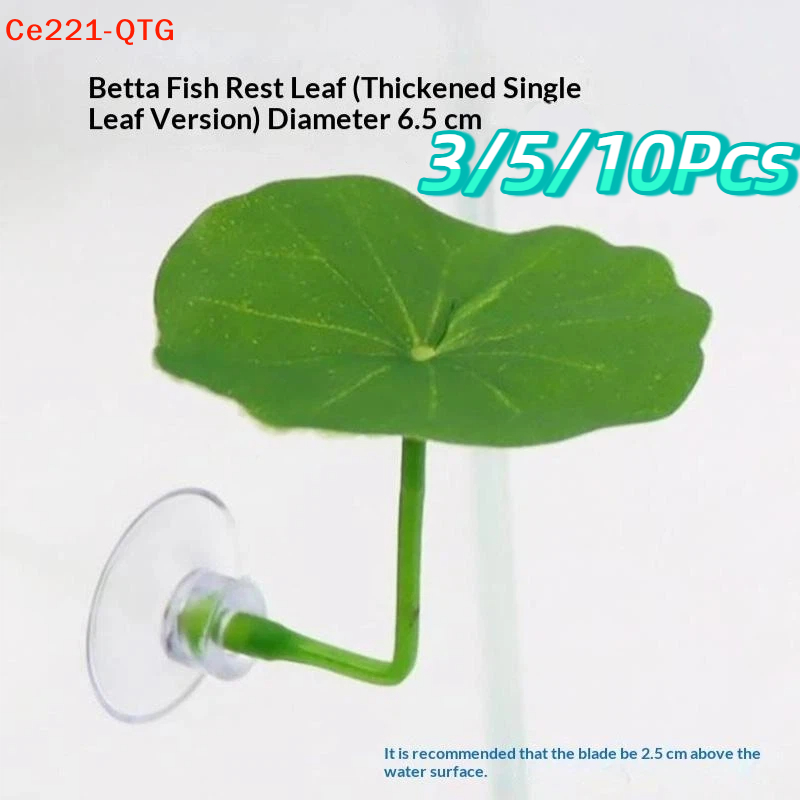Planted Aquarium Betta - 新品 3/5/10個入り プラスチック製ベタ魚用休憩葉 模造蓮の葉 水槽用 溝回りや産卵場所に最適