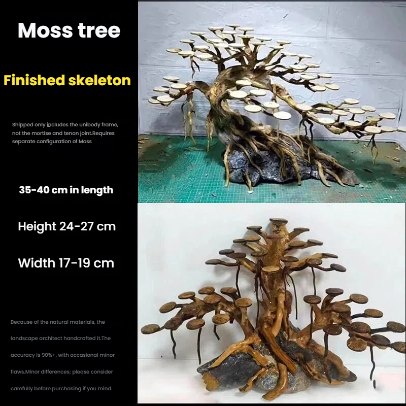 水槽造景用モスツリースケルトン仕上げ済み流木シャクナゲ根飾り - Planted Aquarium Moss のレビューと価格