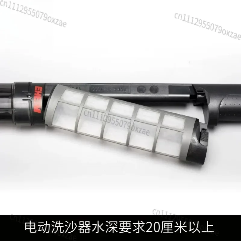 新発売のEheim製電動水槽用砂洗浄機、水槽底砂洗浄機、水換 - Planted Aquarium With Sand のレビューと価格